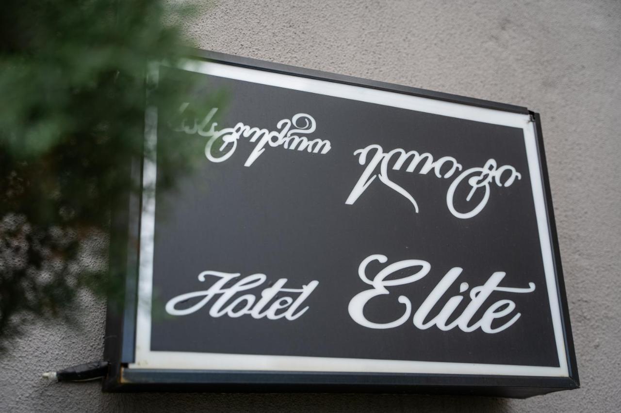 Boutique Hotel Elite Kobuleti Εξωτερικό φωτογραφία